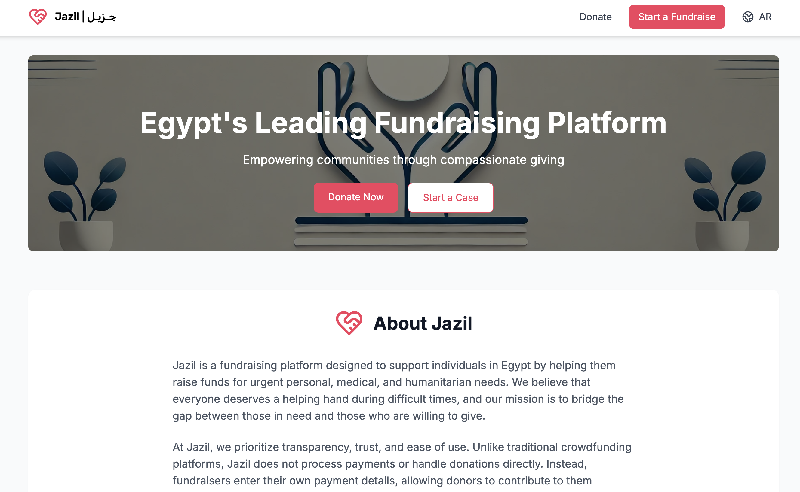 Jazil Platform - screenshot 1